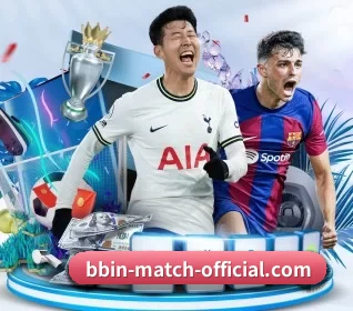BBIN赛事 APP