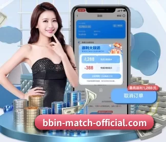 加入我们, 开启不一样的体育体验